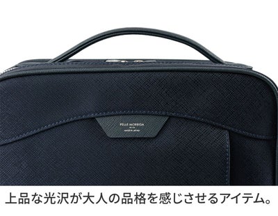PELLE MORBIDA ペッレモルビダ Capitano キャピターノ リモンタ 2WAYブリーフケース PMO-CA305