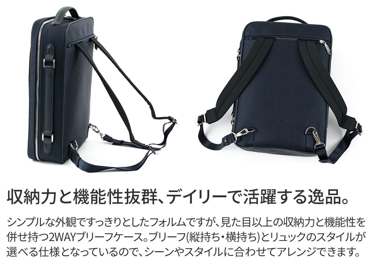 PELLE MORBIDA ペッレモルビダ Capitano キャピターノ リモンタ 2WAY