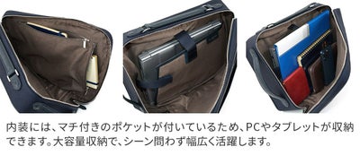 PELLE MORBIDA ペッレモルビダ Capitano キャピターノ リモンタ 2WAYブリーフケース PMO-CA305