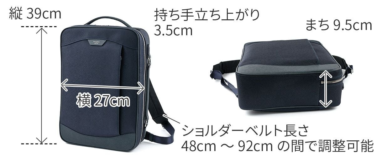 PELLE MORBIDA ペッレモルビダ Capitano キャピターノ リモンタ 2WAY