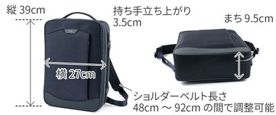 PELLE MORBIDA ペッレモルビダ Capitano キャピターノ リモンタ 2WAYブリーフケース PMO-CA305