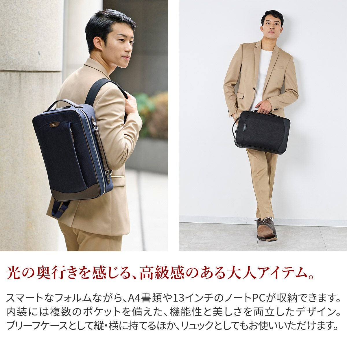 PELLE MORBIDA キャピターノ Capitano | PELLE MORBIDA ペッレ モルビダ