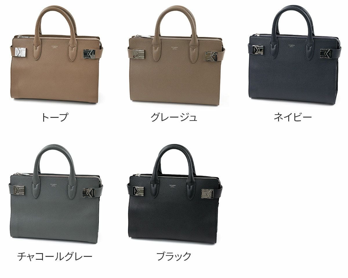 PELLE MORBIDA ペッレモルビダ Maiden Voyage メイデン ボヤージュ