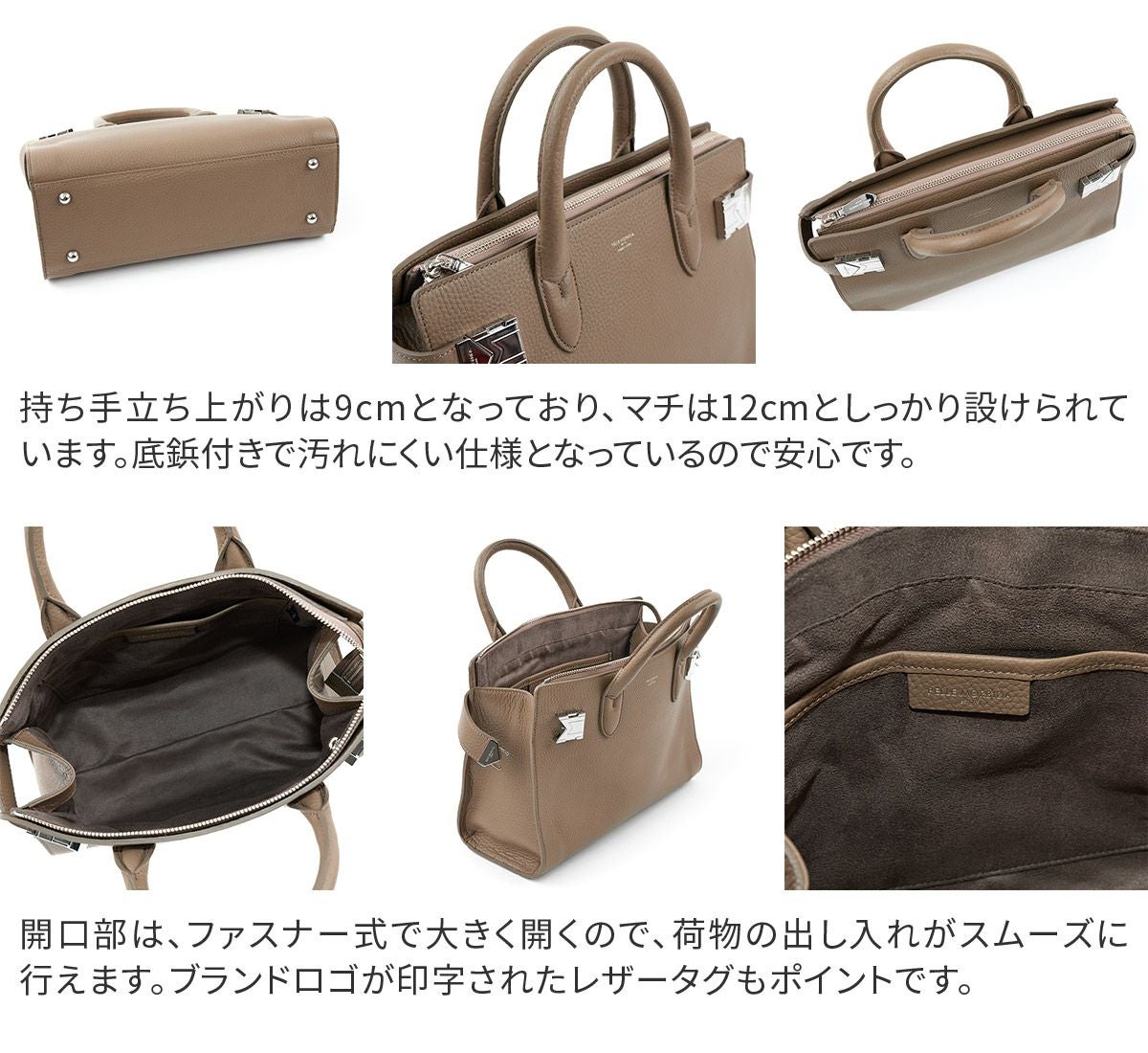 PELLE MORBIDA ペッレモルビダ Maiden Voyage メイデン ボヤージュ