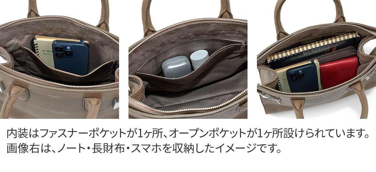 PELLE MORBIDA ペッレモルビダ Maiden Voyage メイデン ボヤージュ シュリンクレザー ミニトートバッグ PMO-MB084