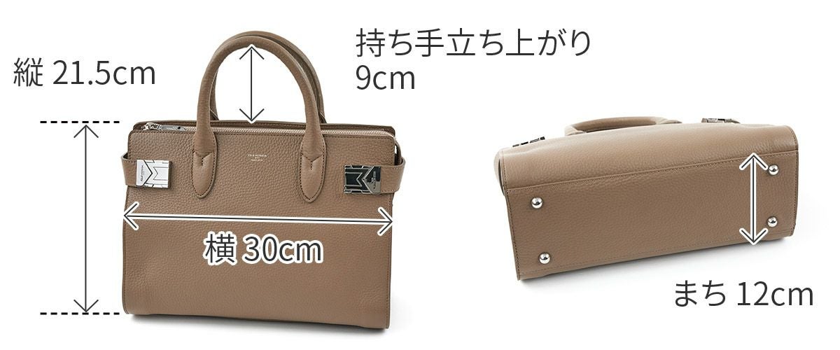 PELLE MORBIDA ペッレモルビダ Maiden Voyage メイデン ボヤージュ シュリンクレザー ミニトートバッグ PMO-MB084