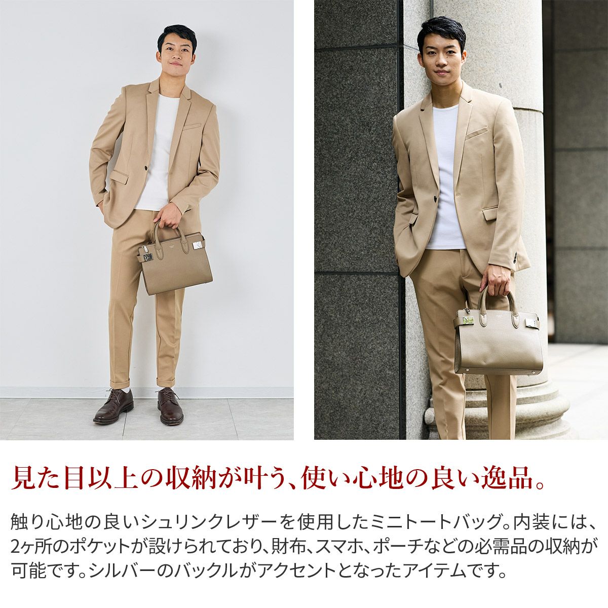 PELLE MORBIDA ペッレモルビダ Maiden Voyage メイデン ボヤージュ シュリンクレザー ミニトートバッグ PMO-MB084