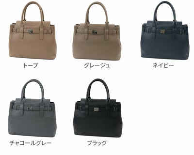 PELLE MORBIDA ペッレモルビダ Maiden Voyage メイデン ボヤージュ シュリンクレザー フラップトートバッグ PMO-MB083