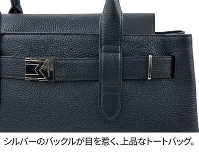 PELLE MORBIDA ペッレモルビダ Maiden Voyage メイデン ボヤージュ シュリンクレザー フラップトートバッグ PMO-MB083