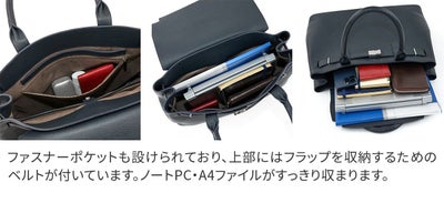 PELLE MORBIDA ペッレモルビダ Maiden Voyage メイデン ボヤージュ シュリンクレザー フラップトートバッグ PMO-MB083