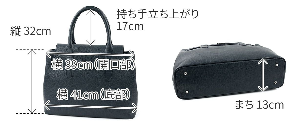 PELLE MORBIDA ペッレモルビダ Maiden Voyage メイデン ボヤージュ シュリンクレザー フラップトートバッグ PMO-MB083