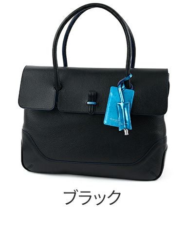 PELLE MORBIDA ペッレモルビダ DEEPOCEAN ディープオーシャン フラップトートバッグ PMO-MB055DE