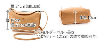 ALBERO アルベロ NATURE ナチュレ ミニショルダーバッグ 5411