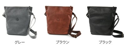 CLEDRAN クレドラン GALE ガレ クロスレザーショルダーバッグ CR-CL3818