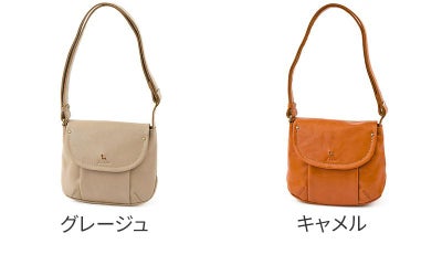 Dakota ダコタ トラッチャ ショルダーバッグ 1034791