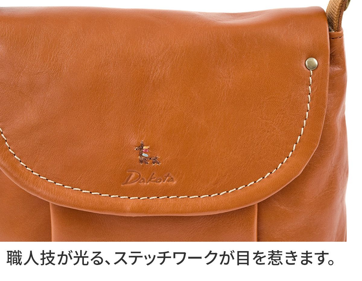 Dakota ダコタ トラッチャ ショルダーバッグ 1034791