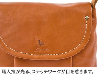 Dakota ダコタ トラッチャ ショルダーバッグ 1034791