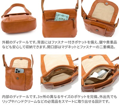 Dakota ダコタ トラッチャ ショルダーバッグ 1034791