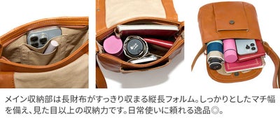 Dakota ダコタ トラッチャ ショルダーバッグ 1034791