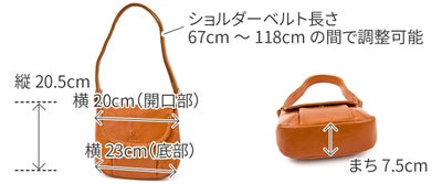 Dakota ダコタ トラッチャ ショルダーバッグ 1034791