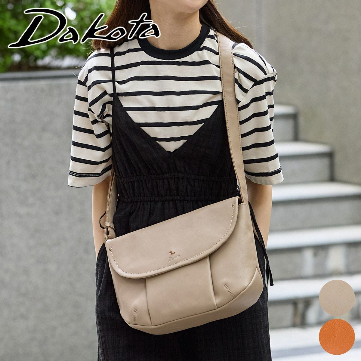 Dakota ダコタ トラッチャ ショルダーバッグ 1034790