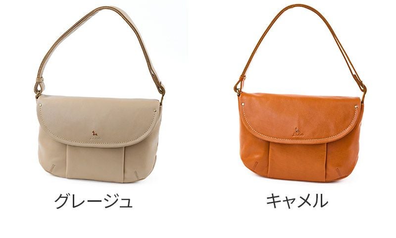 Dakota ダコタ トラッチャ ショルダーバッグ 1034790