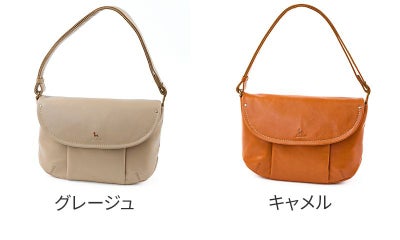 Dakota ダコタ トラッチャ ショルダーバッグ 1034790