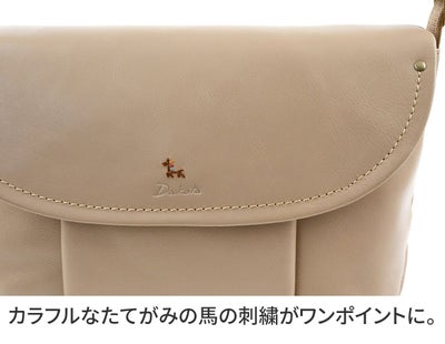 Dakota ダコタ トラッチャ ショルダーバッグ 1034790