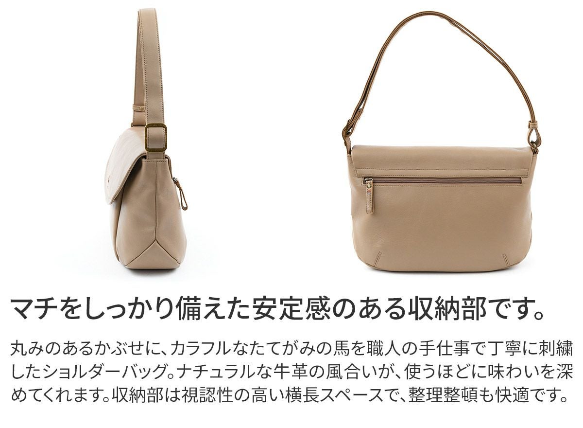 Dakota ダコタ トラッチャ ショルダーバッグ 1034790 | こだわりの