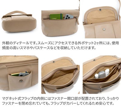 Dakota ダコタ トラッチャ ショルダーバッグ 1034790