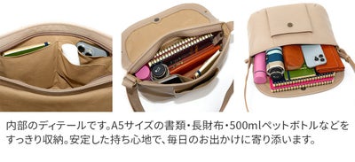 Dakota ダコタ トラッチャ ショルダーバッグ 1034790