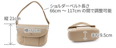 Dakota ダコタ トラッチャ ショルダーバッグ 1034790