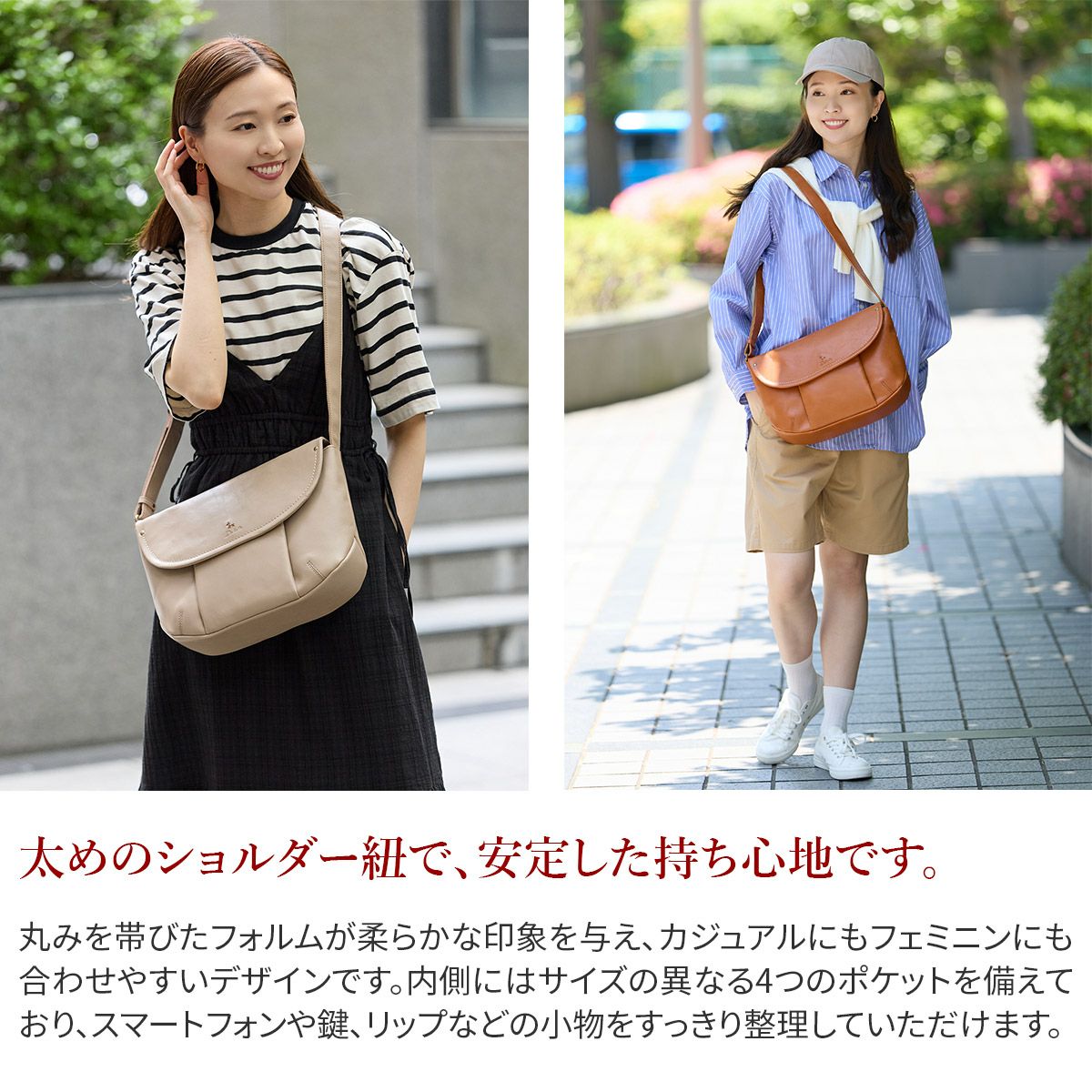 【新品】DAKOTA ダコタ トラッチャ レザーショルダーバッグ グレージュ Dakota ダコタ トラッチャ ショルダーバッグ 1034790 | こだわりの