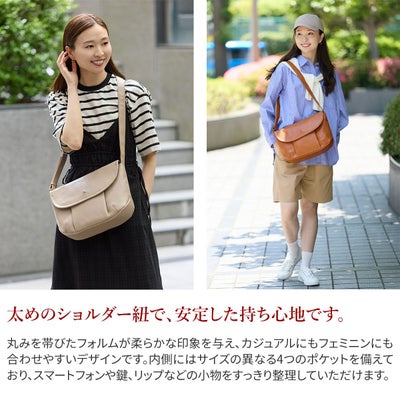 Dakota ダコタ トラッチャ ショルダーバッグ 1034790