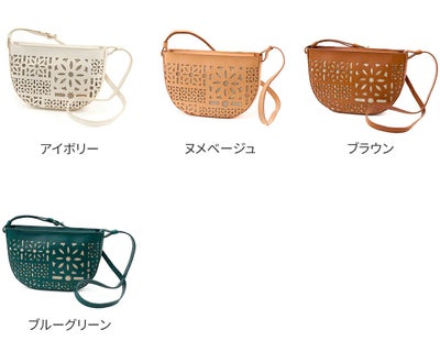 genten ゲンテン Sail Cut Work セイルカットワーク ショルダーバッグ 44587