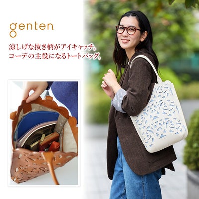 genten ゲンテン Garden cutwork ガーデンカットワーク トートバッグ 43950