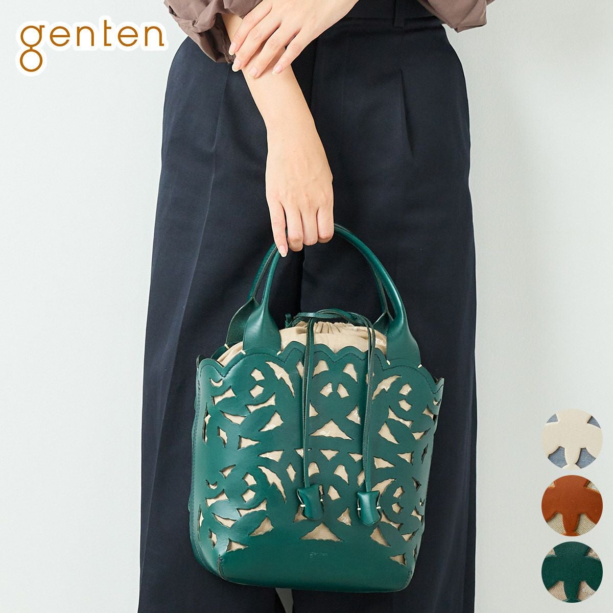 genten ゲンテン Garden cutwork ガーデンカットワーク トートバッグ