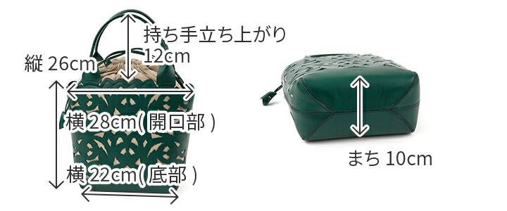 genten ゲンテン Garden cutwork ガーデンカットワーク トートバッグ