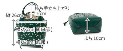 genten ゲンテン Garden cutwork ガーデンカットワーク トートバッグ 43951