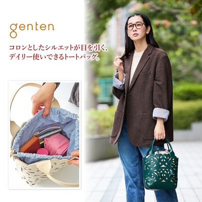 genten ゲンテン Garden cutwork ガーデンカットワーク トートバッグ 43951