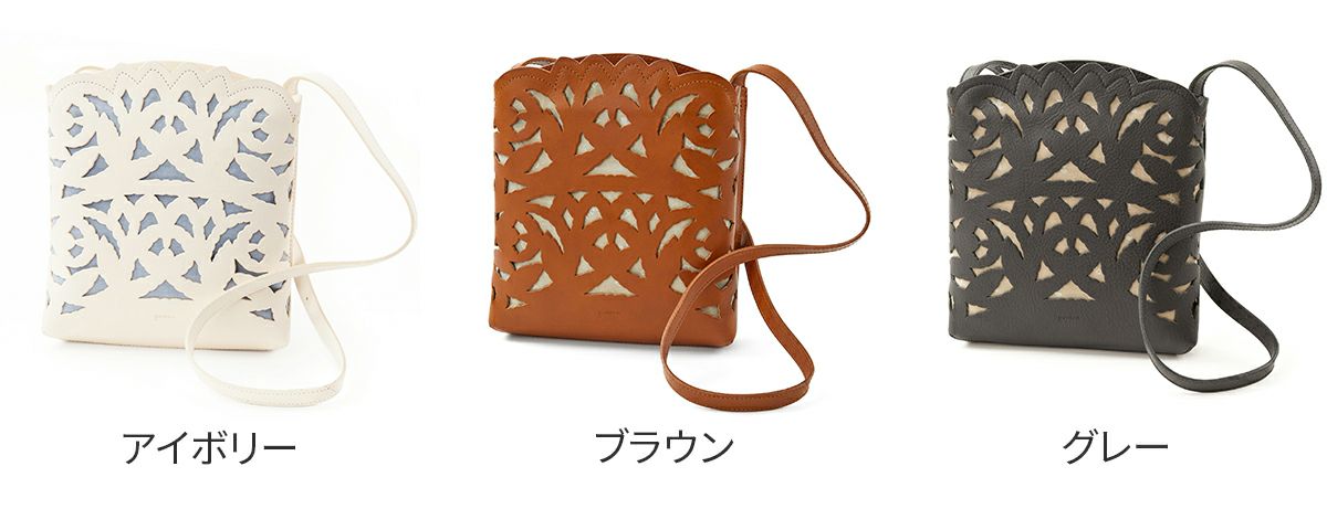 genten ゲンテン Garden cutwork ガーデンカットワーク ショルダーバッグ 43952