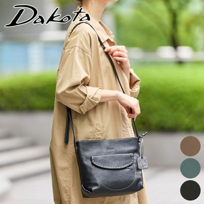 Dakota ダコタ シャーロットレイン ショルダーバッグ 1034643
