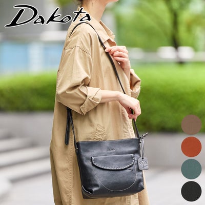 Dakota ダコタ シャーロットレイン ショルダーバッグ 1034643