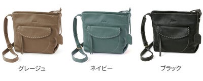 Dakota ダコタ シャーロットレイン ショルダーバッグ 1034643