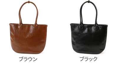 Dakota ダコタ オースティン トートバッグ 1034690