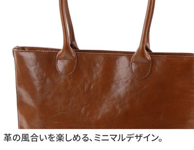 Dakota ダコタ オースティン トートバッグ 1034690