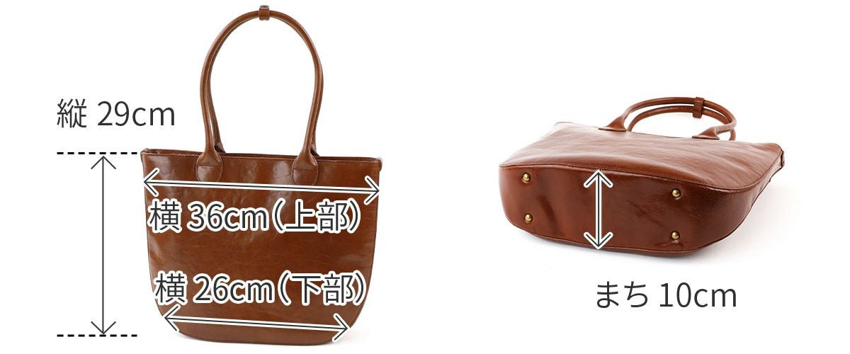 Dakota ダコタ オースティン トートバッグ 1034690