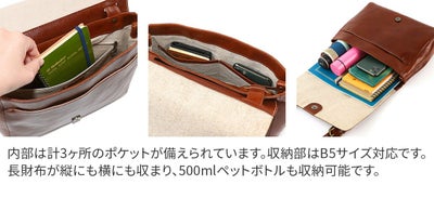 Dakota ダコタ オースティン ショルダーバッグ 1034691