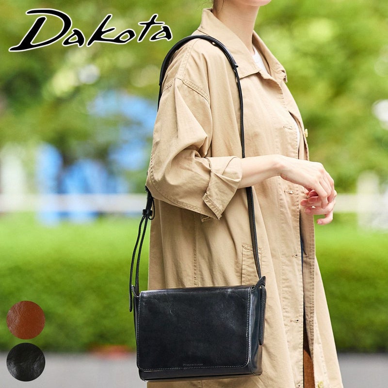 Dakota ダコタ オースティン ショルダーバッグ 1034692