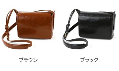 Dakota ダコタ オースティン ショルダーバッグ 1034692